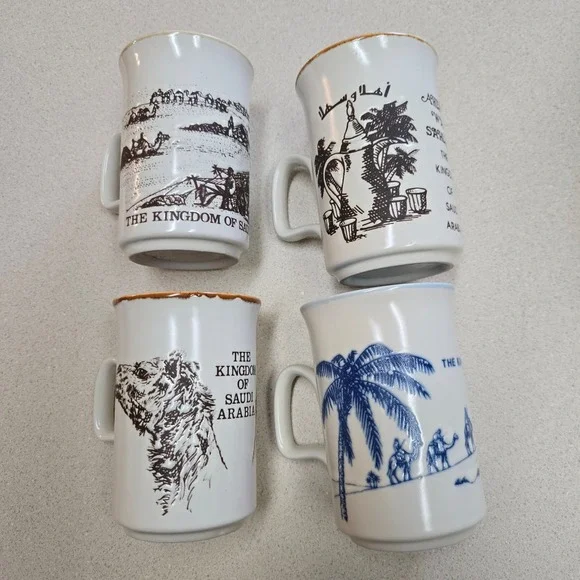 Vintage Ashdale Saudi Arabia Mug Set 5 Piece Ceramic White 1980s MADE IN England - Picture 3 of 16